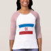 Ladies 3/4 Sleeve Raglan (Fitted)
