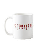 Mark of the Beast mugs