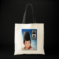 Maro -Japanese famous a court noble- bags