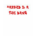 Ladies Petite T-Shirt