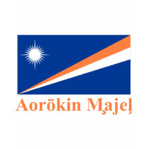 Marshall Islands Flag with Name in Marshallese t-shirts