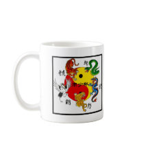 MARTIAL ARTS 5 ANIMALS MUGS