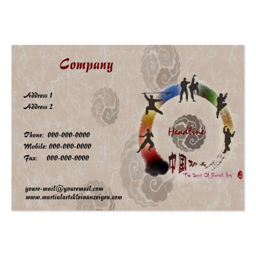 Martial Arts Business Card (front side)