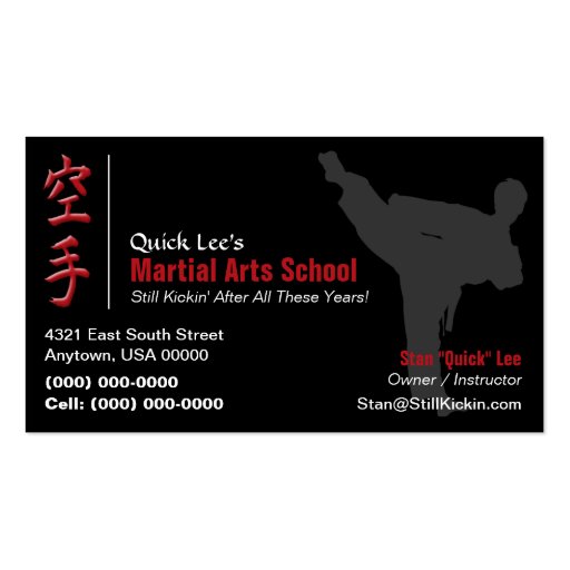 Martial Arts / Karate Business Card