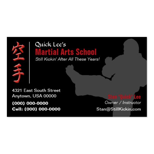 Martial Arts / Karate Business Card (front side)