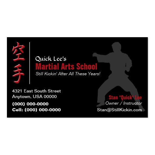Martial Arts / Karate Business Card (front side)
