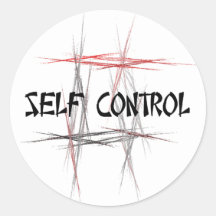 Martial Arts Self Control Sticker