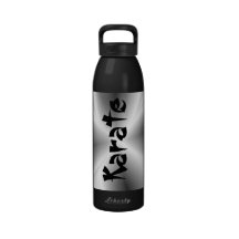 Martial Arts Silver Karate Water Bottle