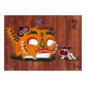 Martin Hsu - Autumn Tiger posters by MartinHsu Martin Hsu - Autumn Tiger posters