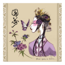 Martin Hsu - Once Upon a Dream posters