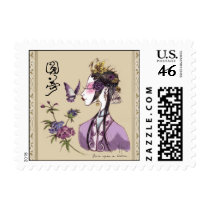 Martin Hsu Stamp