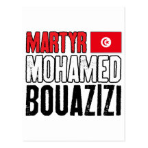 Martyr Mohamed Bouazizi Postcards