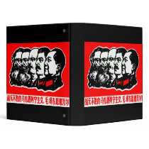 Marx Lenin Mao Zedong Binder