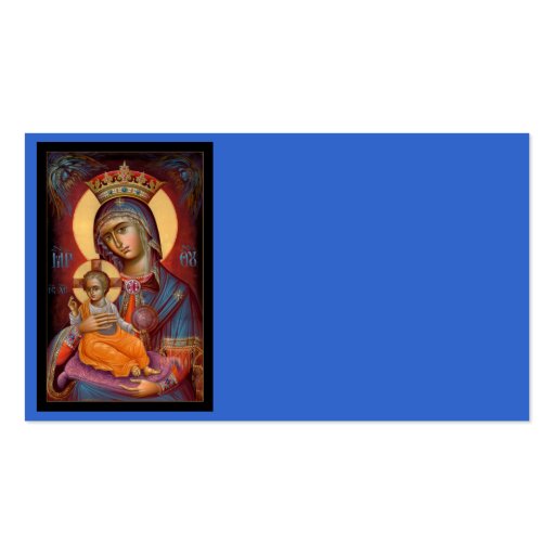 Mary - Theotokos Business Cards (front side)