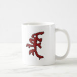 Mascot Tiger Mug
