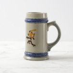 Mascot tiger stein mugs