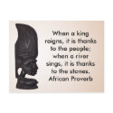 Mask Postcard - When A King Reigns
