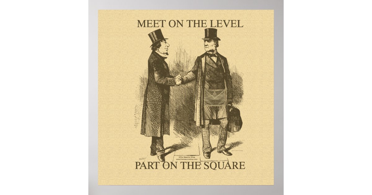 Masonic Meeting Poster Zazzle