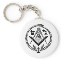 Masonic Memorabilia Key Chain