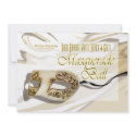 Masquerade Ball Invitation invitation
