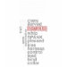 Ladies Destroyed T-Shirt