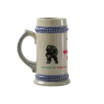 MasterDOOM Games - Best Wallpaper Drawer Stein mugs by CyberEyes MasterDOOM Games - Best Wallpaper Drawer Stein mugs