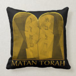 Matan Torah Pillow