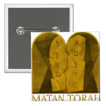 Matan Torah Pins