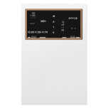 Math blackboard stationery design