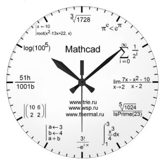 The Math Clock | Fun & Fashionable Home Accessories And Decor