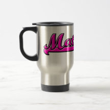 Mathlete Mugs