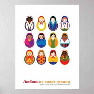 Matroyshka International Adoption Nesting Dolls print
