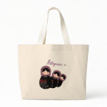 Matryoshka Classic Bag