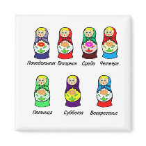 Matryoshka Days of the Week Refrigerator Magnets