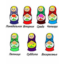 Matryoshka Days of the Week Tees