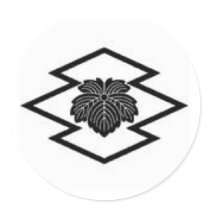 Matsukawa bishi ni Oni zuta, Japan Round Sticker