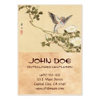 Matsumoto Keibun Bird and Flower Album Zebra Finch Business Card Template