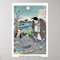 Matsuo Basho by Taiso, Yoshitoshi Ukiyoe Poster