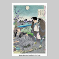Matsuo Basho by Taiso, Yoshitoshi Ukiyoe posters