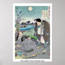 Matsuo Basho by Taiso, Yoshitoshi Ukiyoe Poster
