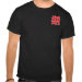 Basic Dark T-Shirt
