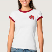 Matsuri Tee Shirt by ruderetro Matsuri Tee Shirt