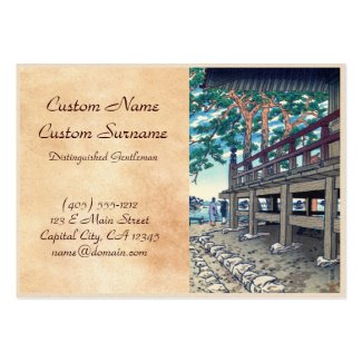 Matsushima Godaido Pagoda Shiro Kasamatsu japan Business Card Templates