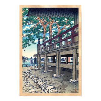 Matsushima Godaido Pagoda Shiro Kasamatsu japan Print