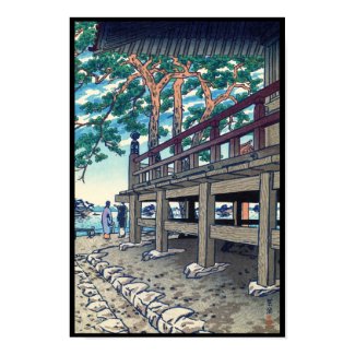 Matsushima Godaido Pagoda Shiro Kasamatsu japan Print