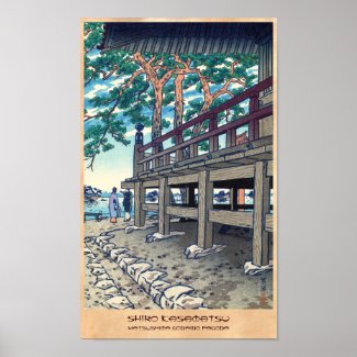 Matsushima Godaido Pagoda Shiro Kasamatsu japan Posters