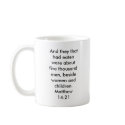 Matthew 14 21, And they that had eaten were ... mugs by FollowingJesus Matthew 14 21, And they that had eaten were ... mugs