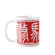 Matthew mugs by tshirtdujour Matthew mugs