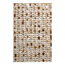 MATZO PAPER 2 PERSONALIZED STATIONERY
