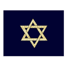 Matzoh Star of David Postcard